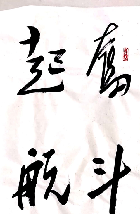 6686���� - ��ͨ�ײ�ȫ������������������