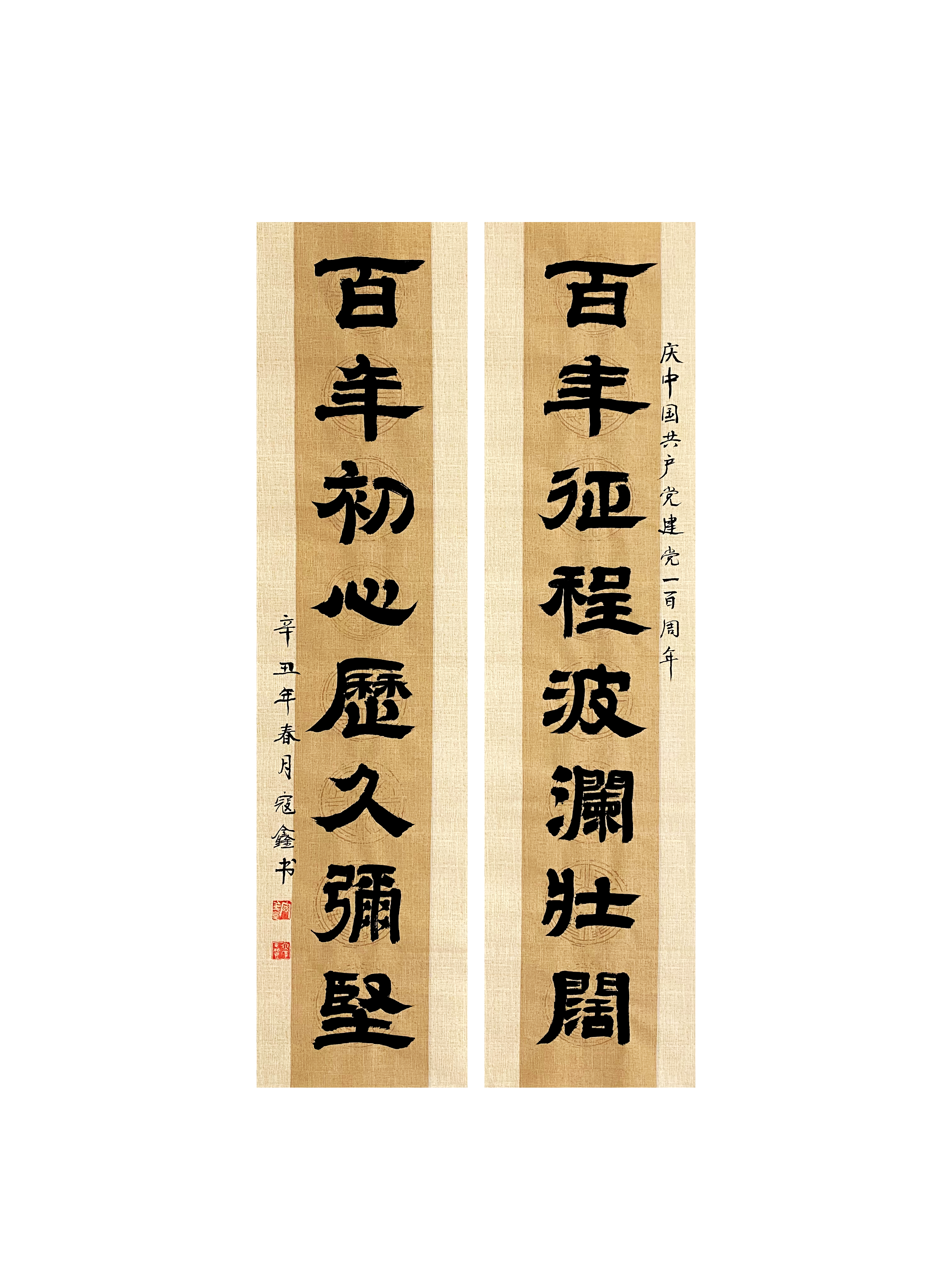 6686���� - ��ͨ�ײ�ȫ������������������