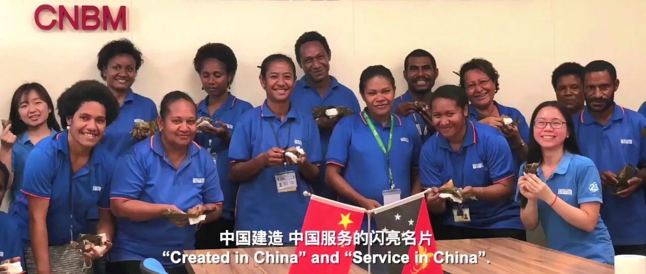 ��������Դ�ա�����Ԥ�� | ���н�Ͷ���¹�˾���ƿ��š�����������������27��������Ա������