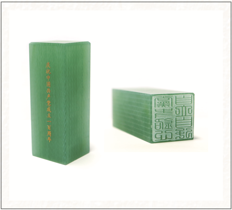 6686���� - ��ͨ�ײ�ȫ������������������