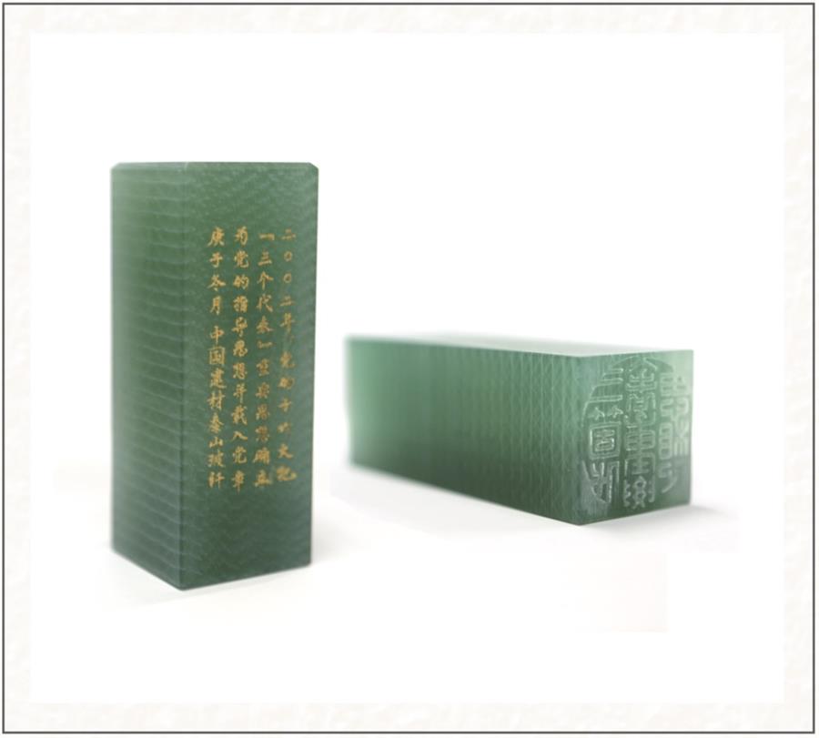 6686���� - ��ͨ�ײ�ȫ������������������