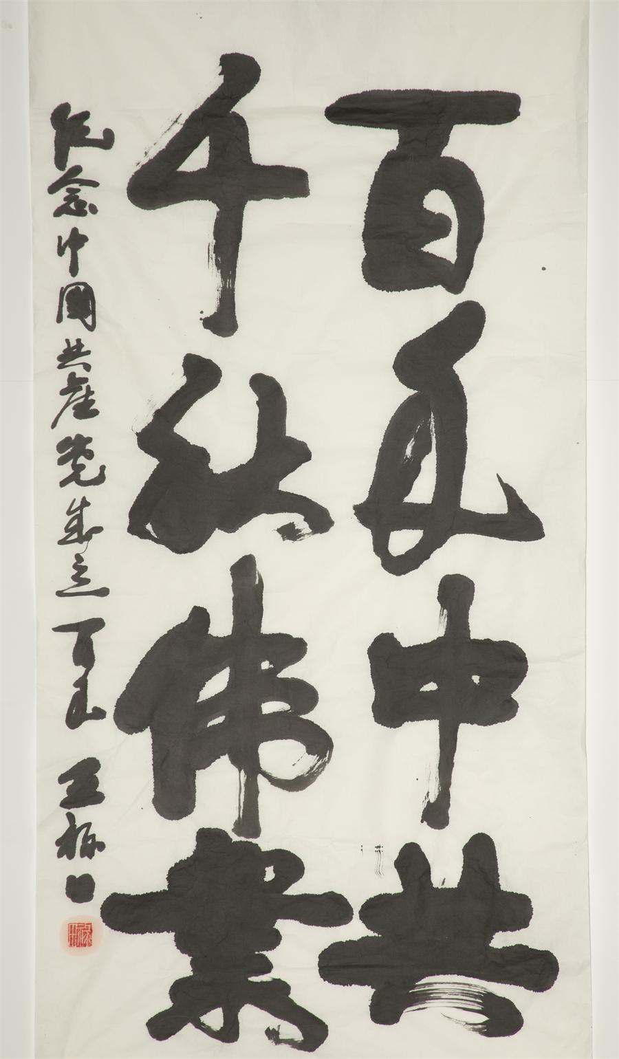 6686���� - ��ͨ�ײ�ȫ������������������