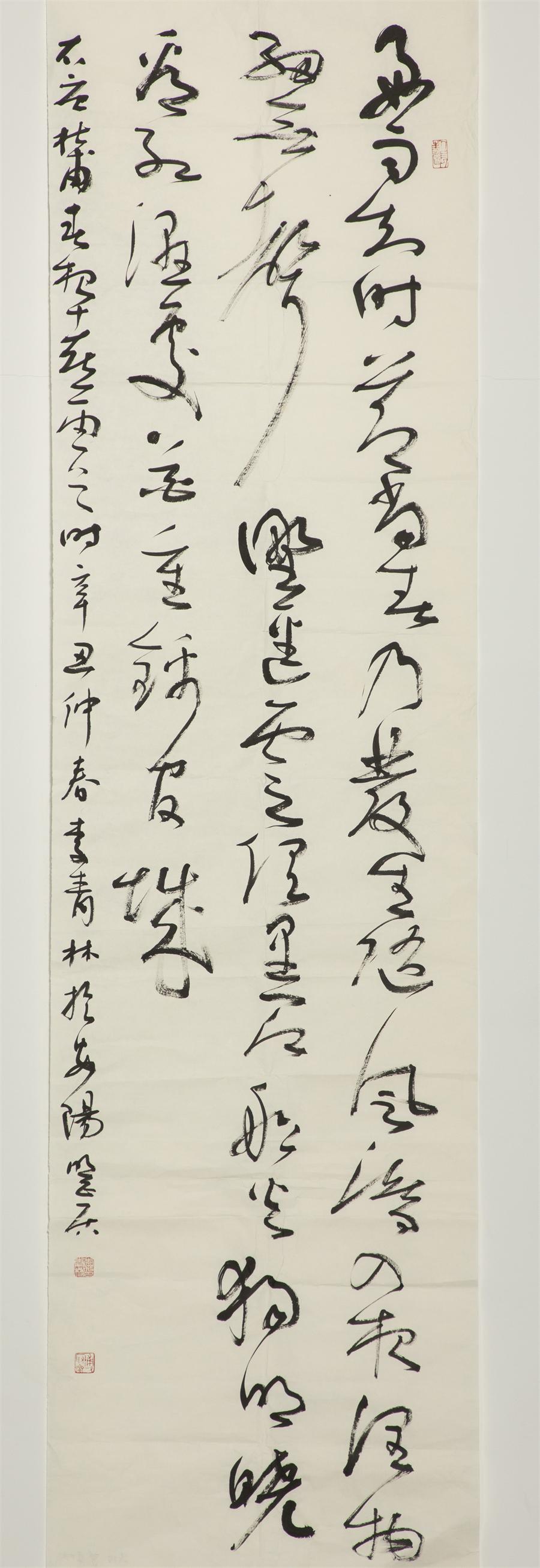 6686���� - ��ͨ�ײ�ȫ������������������