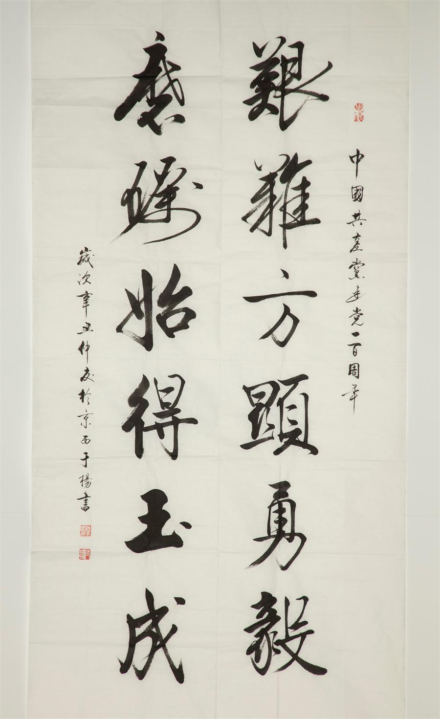 6686���� - ��ͨ�ײ�ȫ������������������