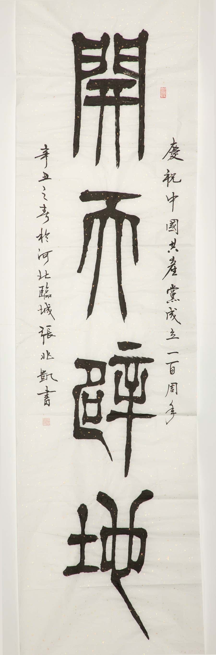 6686���� - ��ͨ�ײ�ȫ������������������