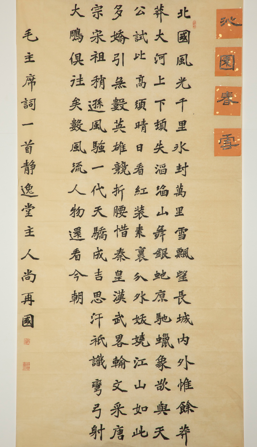 6686���� - ��ͨ�ײ�ȫ������������������