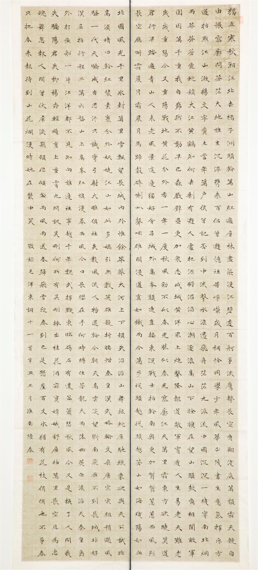 6686���� - ��ͨ�ײ�ȫ������������������