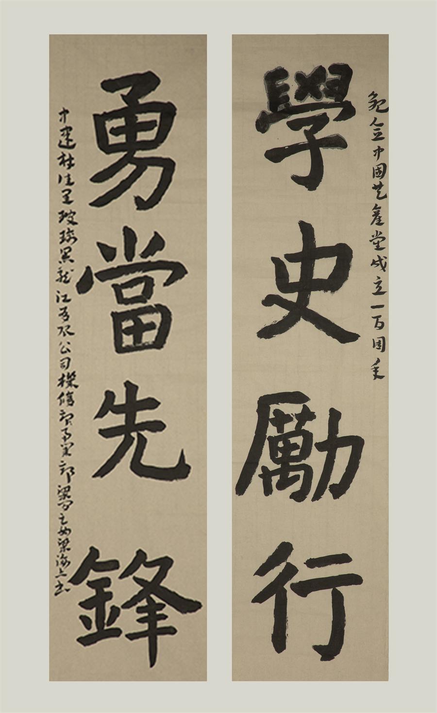 6686���� - ��ͨ�ײ�ȫ������������������