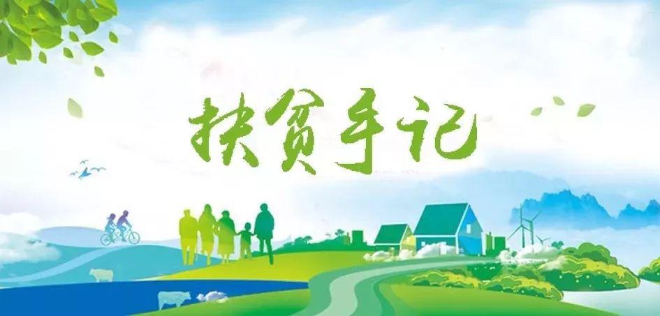 6686���� - ��ͨ�ײ�ȫ�����������������¼���פ������Դ��ƶ�ɲ���ƶ��������ʵ