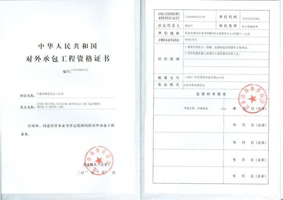 ��6686���� - �����ײ�ȫ��������������������֧��