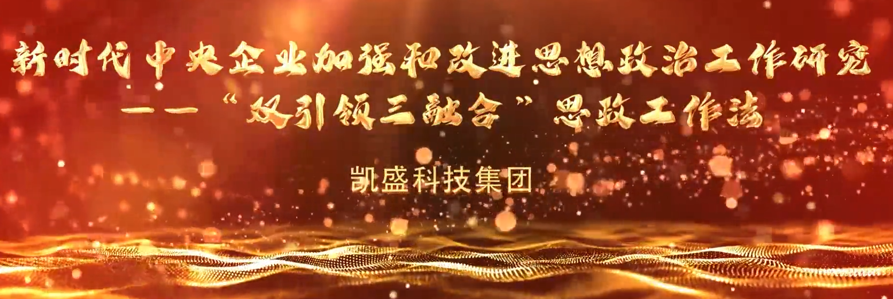 ����˼�����п���չ���ߣ���ʱ������˫�������ںϡ�˼�����鷨