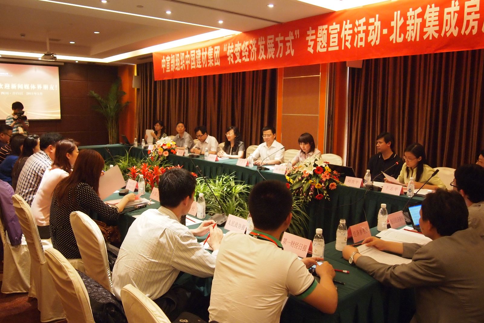 6686���� - ��ͨ�ײ�ȫ������������������