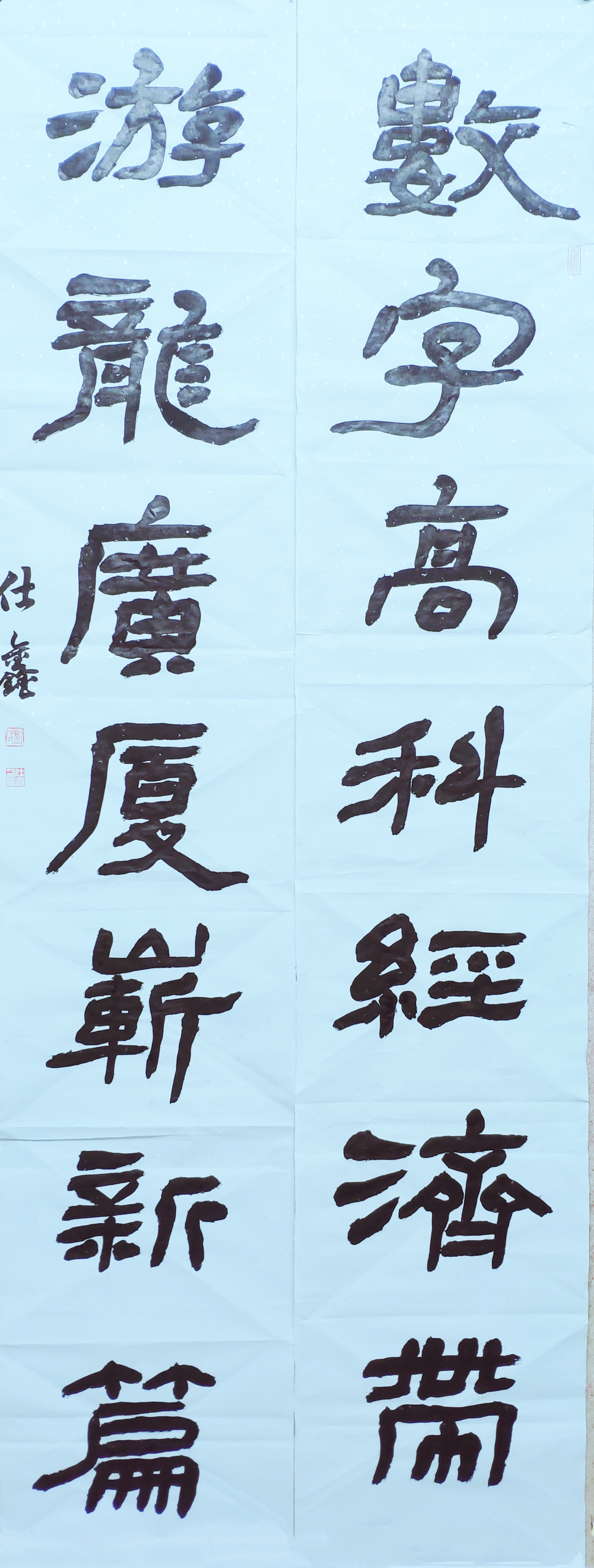 6686���� - ��ͨ�ײ�ȫ������������������