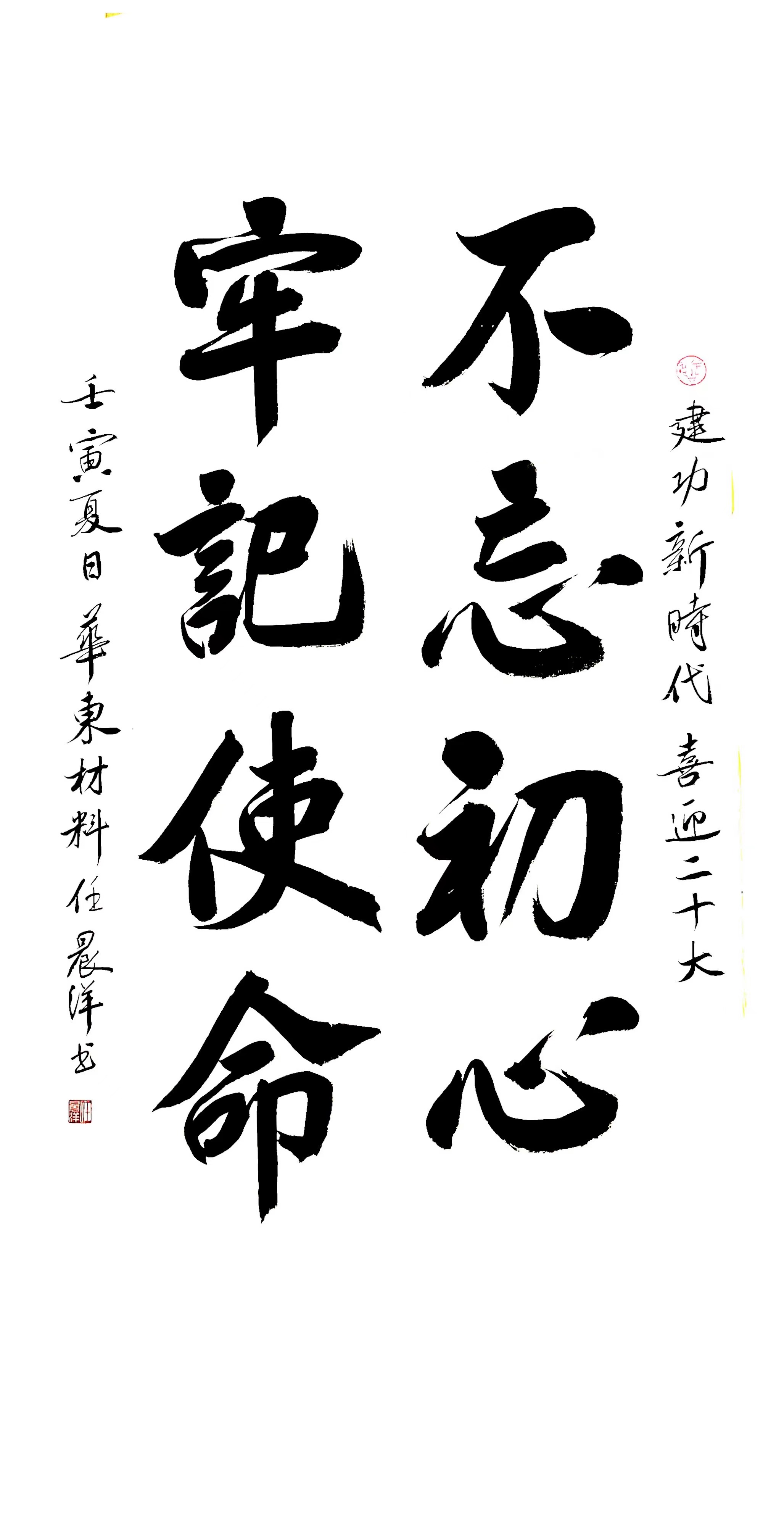 6686���� - ��ͨ�ײ�ȫ������������������