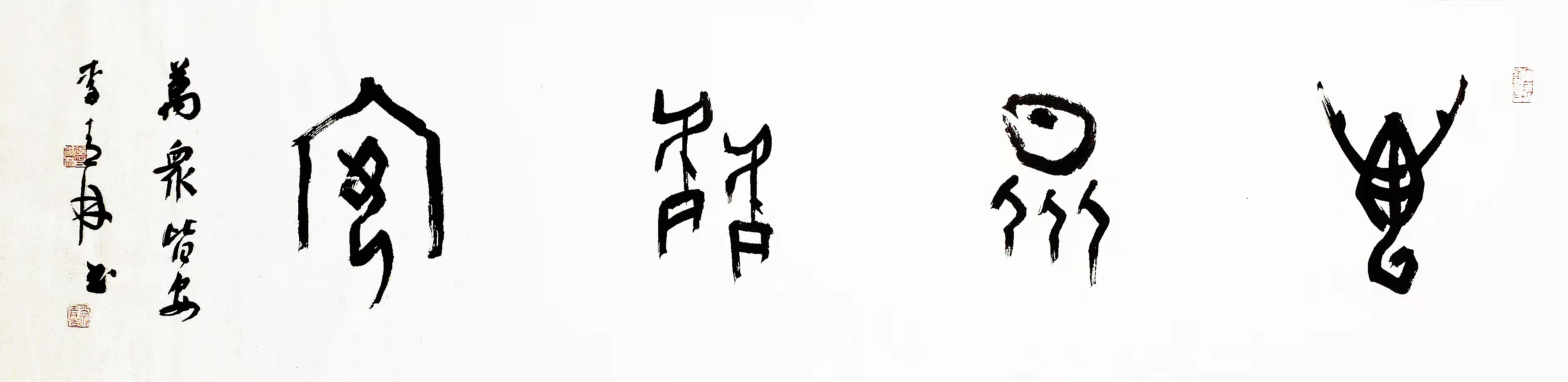 6686���� - ��ͨ�ײ�ȫ������������������