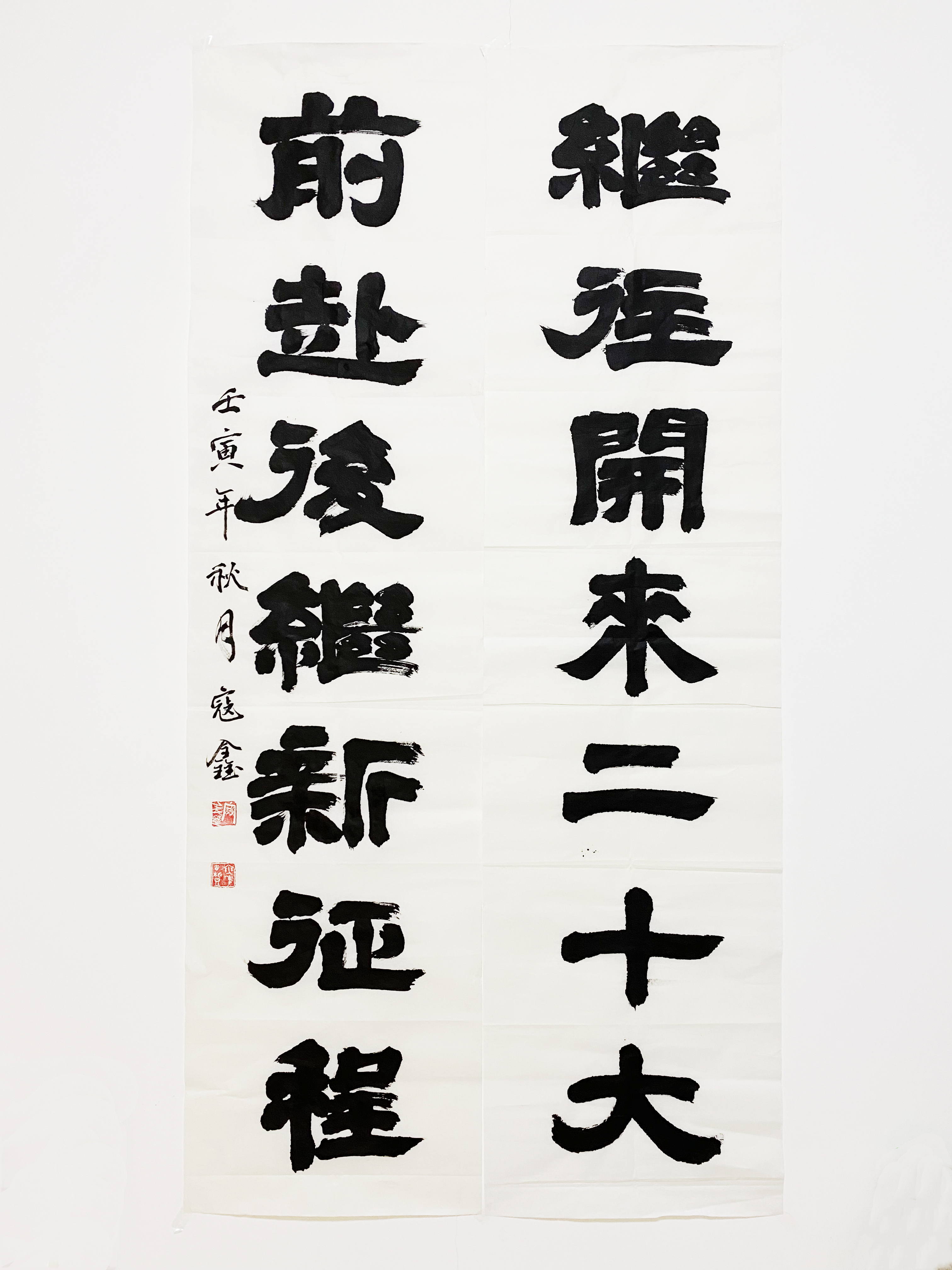 6686���� - ��ͨ�ײ�ȫ������������������