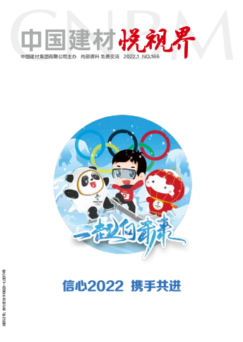 2022���1��