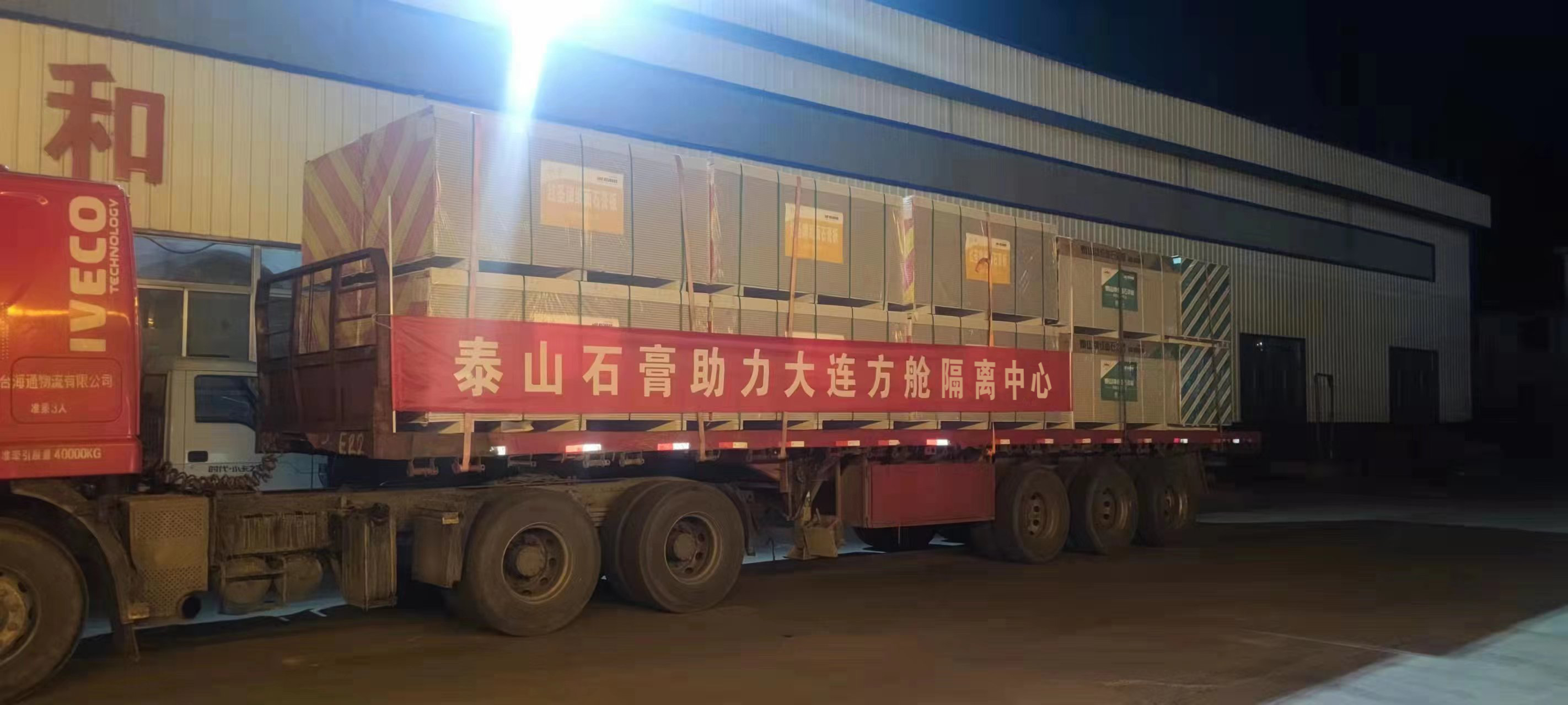 6686���� - ��ͨ�ײ�ȫ������������������