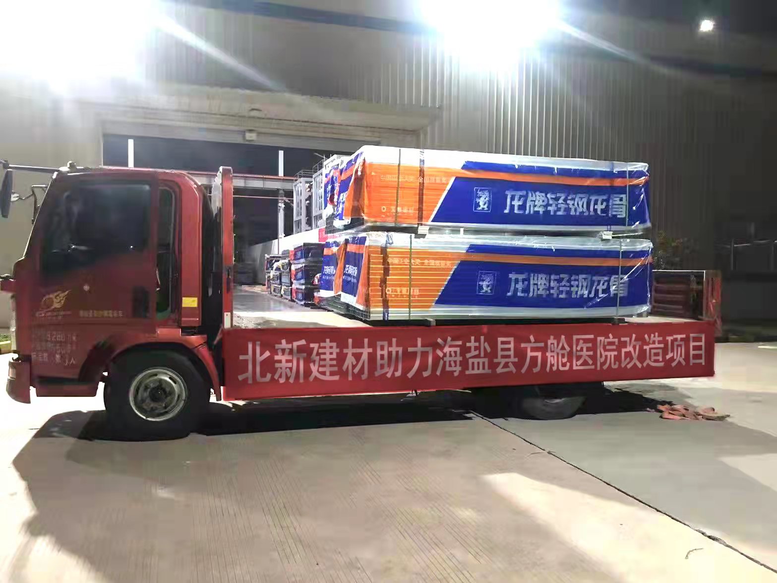 6686���� - ��ͨ�ײ�ȫ������������������