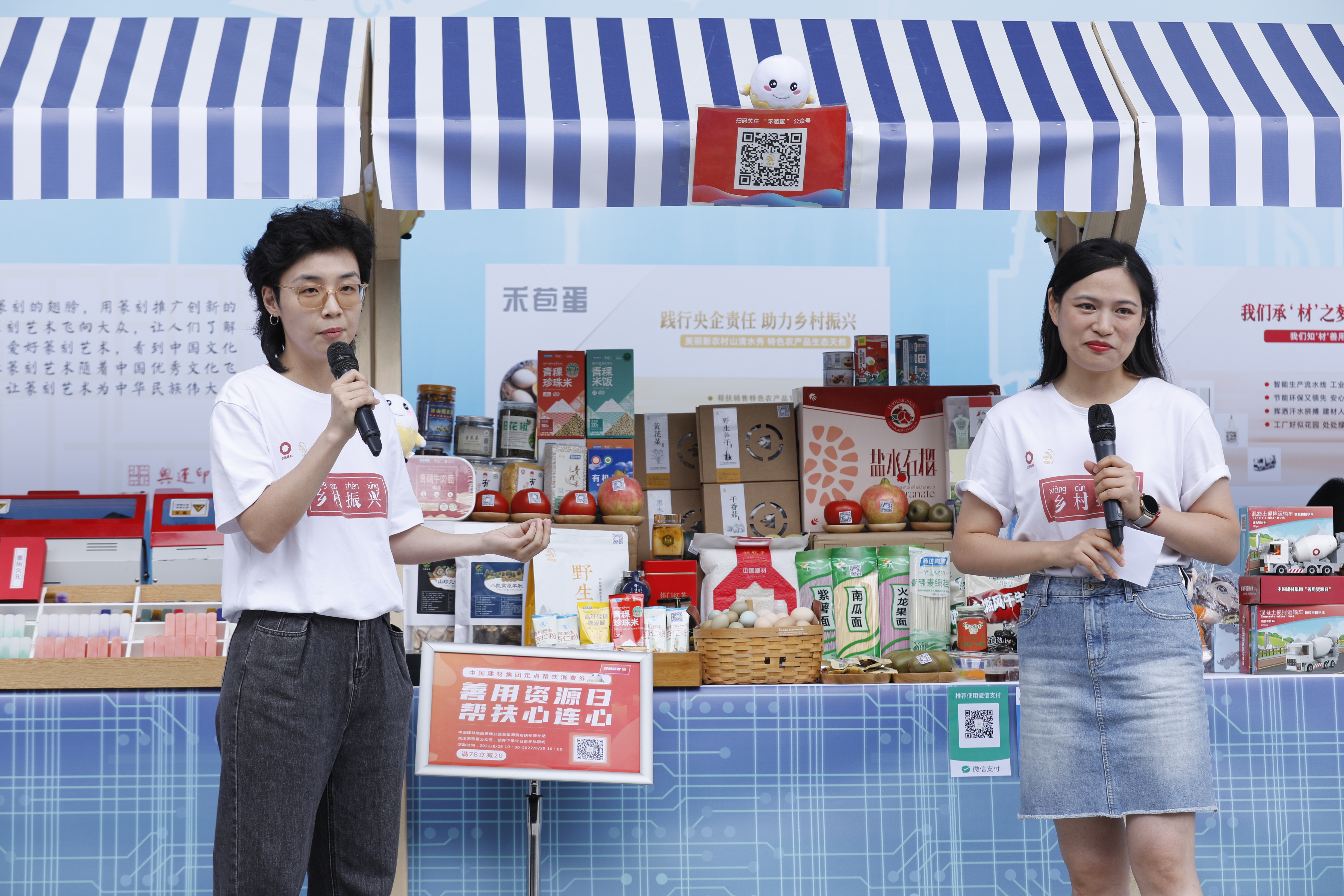 6686���� - ��ͨ�ײ�ȫ������������������