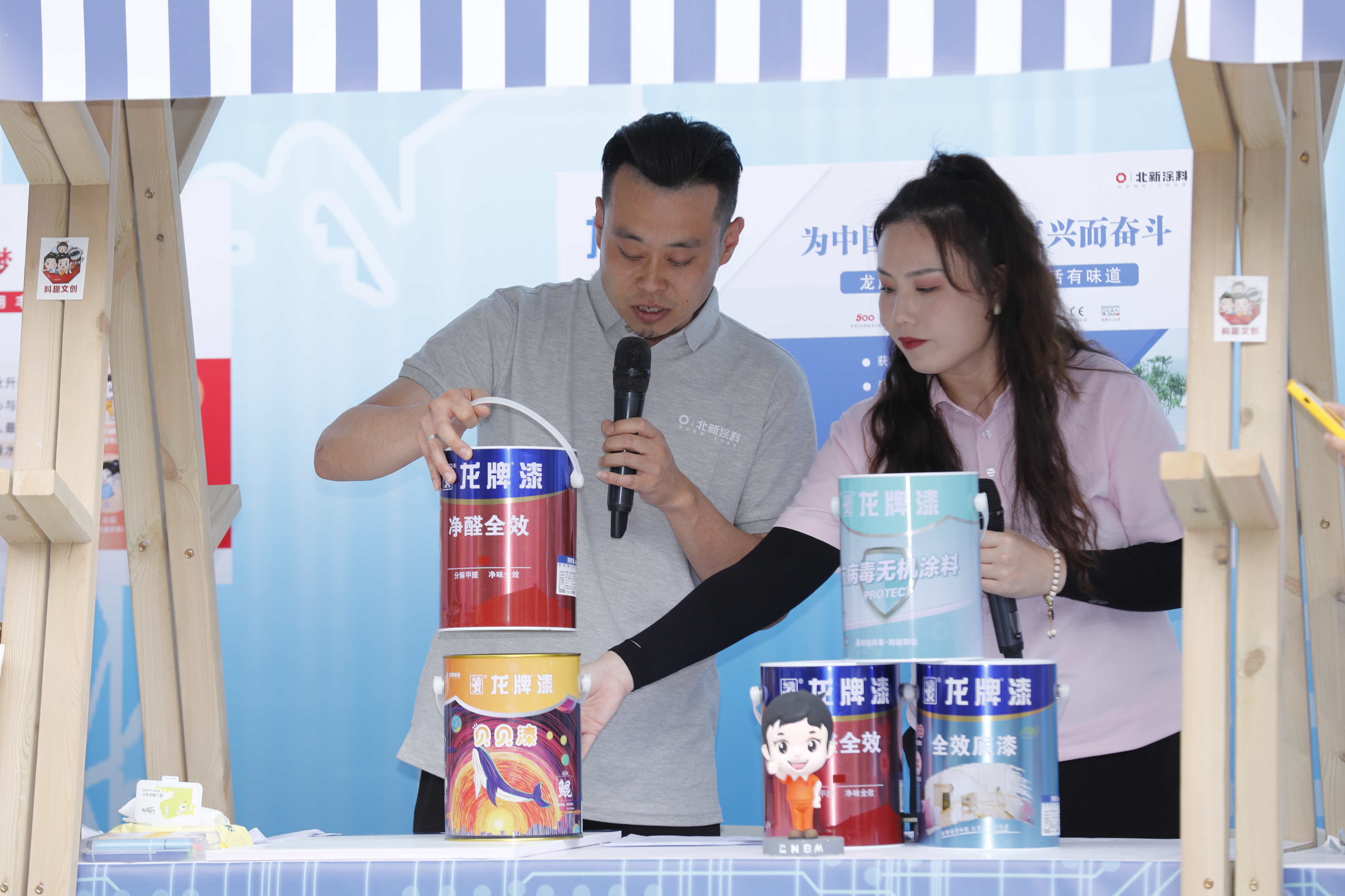 6686���� - ��ͨ�ײ�ȫ������������������