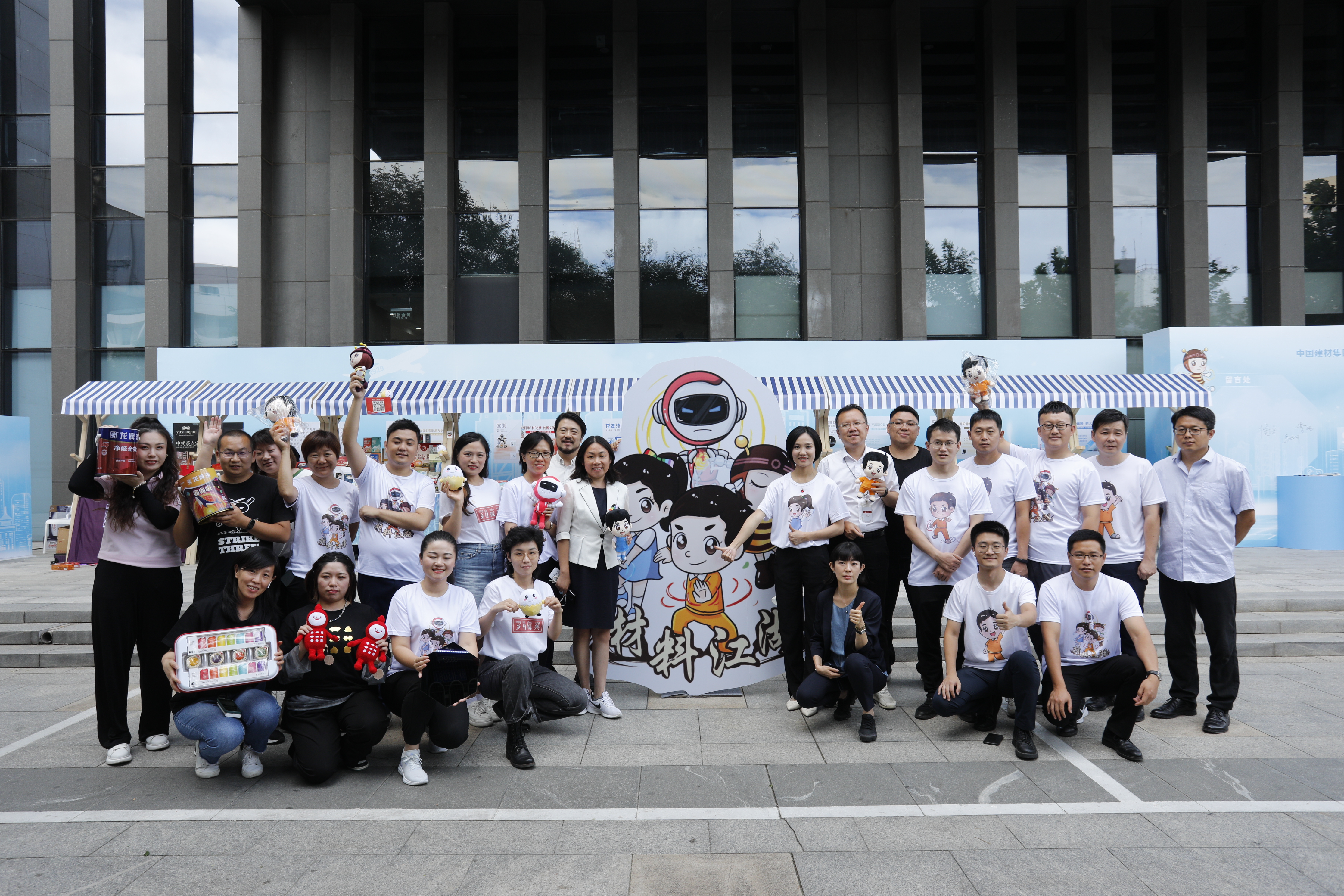 6686���� - ��ͨ�ײ�ȫ������������������