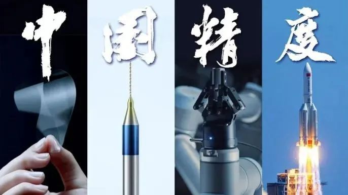 ����ʮ�� | ���ǽ����Կ̡��й����ȡ������Կ��۵�������ѡ�й��ش�����Ч��