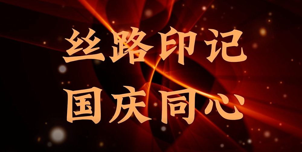 ˿·ӡ�� ����ͬ�� | ��һ��һ��ʮ���� 6686���� - �����ײ�ȫ��������������������д��ƪ��