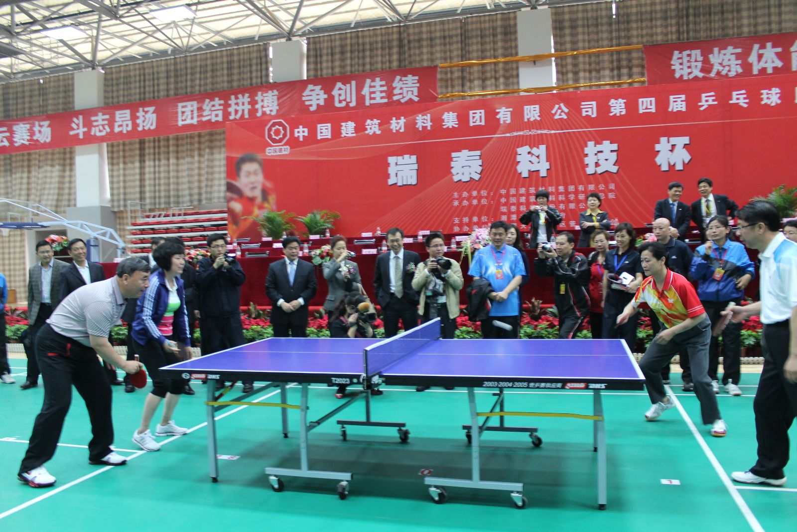 6686���� - ��ͨ�ײ�ȫ������������������