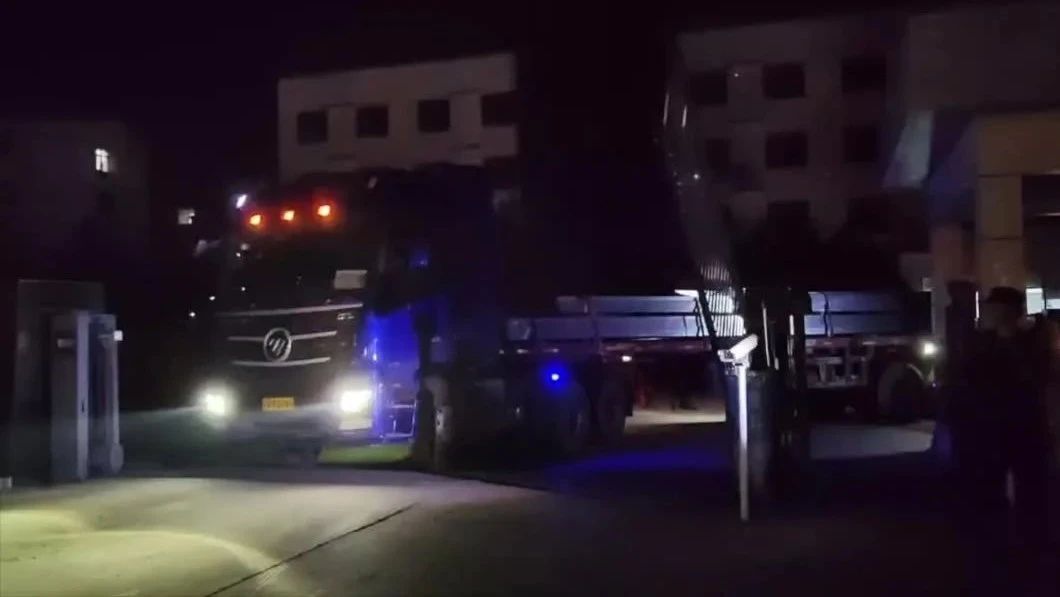 ���Ƿ���ͬ���������������鱣����