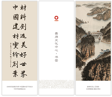 �����Ļ���ǩ