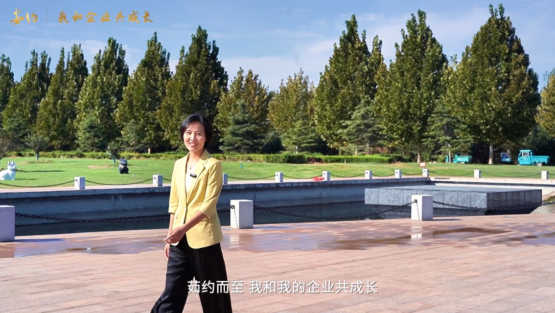 ����Լ���Һ���ҵ���������߽�̩ɽ���ˣ������������������Һ���ҵ���������ķ�����¡�