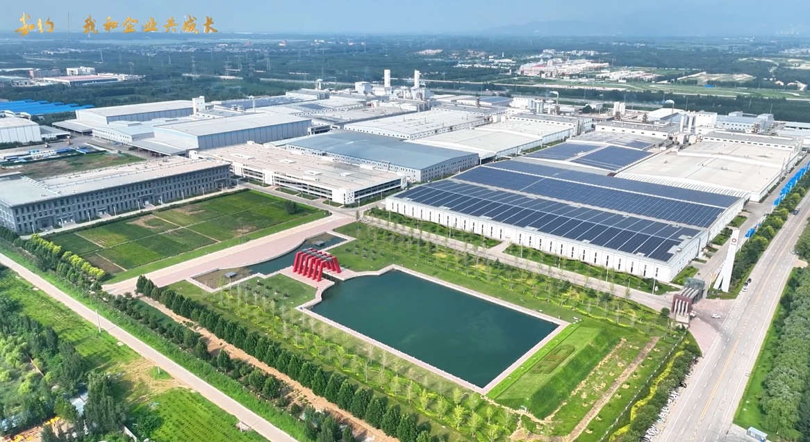 ����Լ���Һ���ҵ��������6686���� - �����ײ�ȫ�����������������¹�ҵ���ļ�¼Ƭ���ߣ���1�ڶԻ�̩���ܹ���ʦ�ŵ¸�