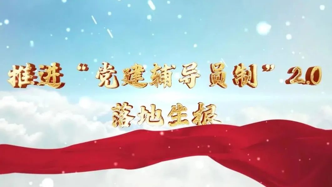  ����ı���ں�ʮ�Ѱ����� | ����ˮ�ࡪ������Ա�ơ�+��ѧϰ����֯���������������õ�����Ϊ���ü��ġ��������� 