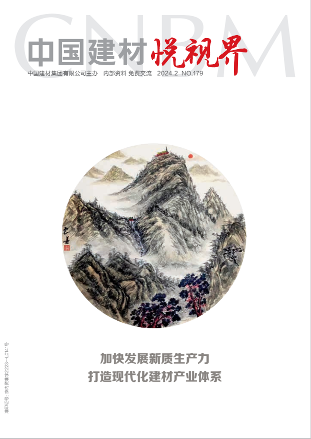 2024���2��