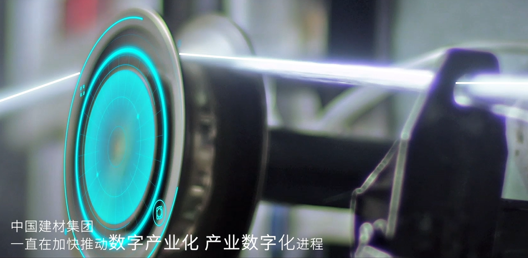 ����δ����Intelligent manufacture shaping the future��