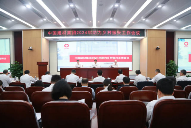 6686���� - ��ͨ�ײ�ȫ�����������������¼����ٿ�2024������������������ۻ�