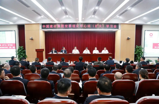 6686���� - ��ͨ�ײ�ȫ�����������������¼��ŵ�ί�ٿ����������飨����ѧϰ��������᳹������������ѧϰ��������ࣨ��һ�ڣ�