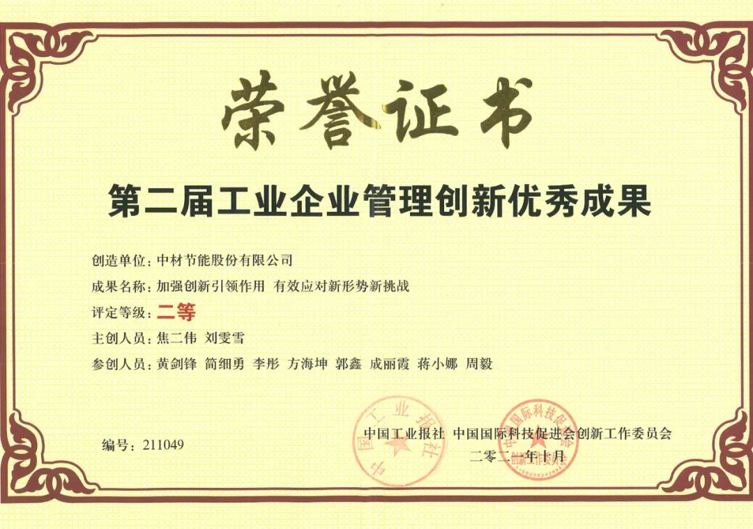 6686���� - ��ͨ�ײ�ȫ������������������