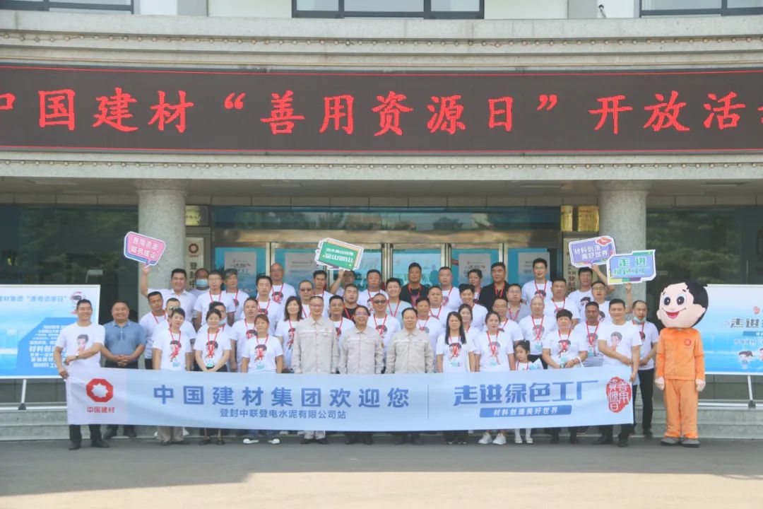 6686���� - ��ͨ�ײ�ȫ������������������