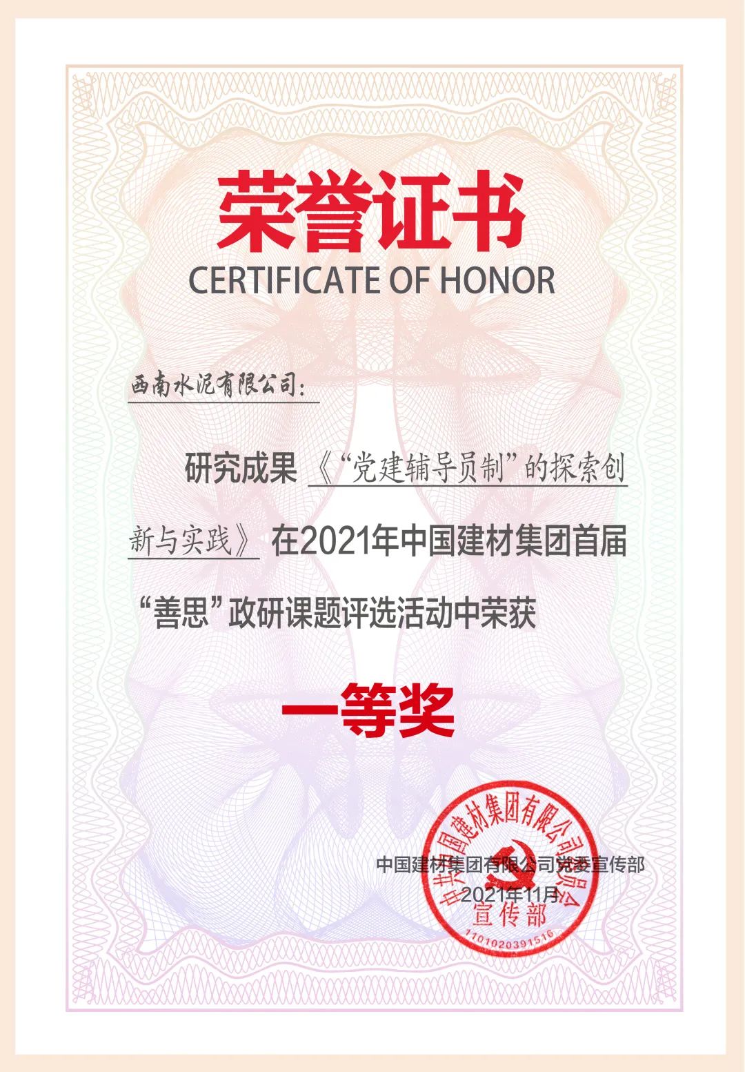 6686���� - ��ͨ�ײ�ȫ������������������