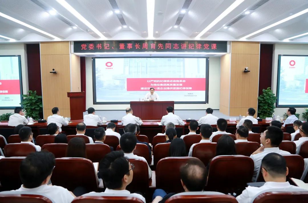 �����Ƚ�ѧ����ѧϰ����ר�⵳��