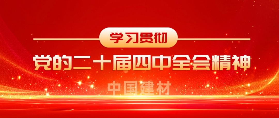 6686���� - ��ͨ�ײ�ȫ������������������ȫ��������ѧϰ�᳹���Ķ�ʮ������ȫ�ᾫ���