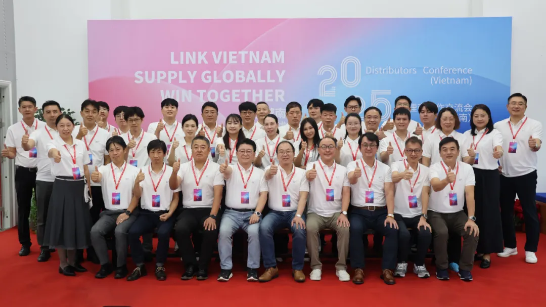 链接越南，供给全球，共赢未来|亲朋游戏中心科技2025国际代理商合作互换会成功进行